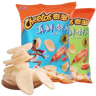 China Cheetos Shrimp 55g Original & Mild Chilli Natural Biscuit for sale