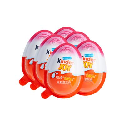 China Kinder Kinde Joy Chocolate Surprise Egg KINDE JOY Chocolate Surprise Candy Treat and Toy Egg Chocolate Ball for sale