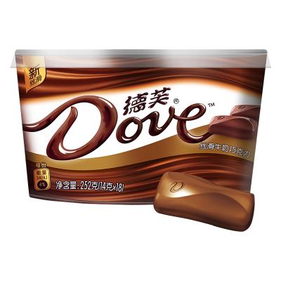 China Chocolates 252g Chocolate Choclate Bar Dove Hot Sale Choco Bar Milk Chocolate Bar Box for sale