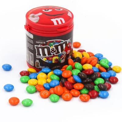 China Delicious Ms. Beans 100g M Chocolate Ball Chocolate M M BALL Milk Chocolate & M&M Peanut for sale