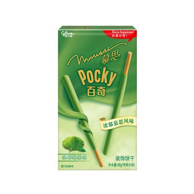 China Normal syphilitic biscuits and 48g mousse cream flavor snack stick biscuit stick syphilitic milk flavor for sale