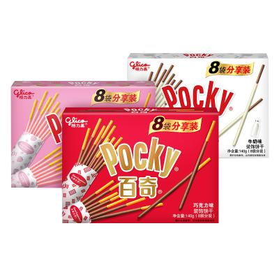 China Natural Hot Selling Syphilitic Stick 140g Chocolate Milk Flavor for sale