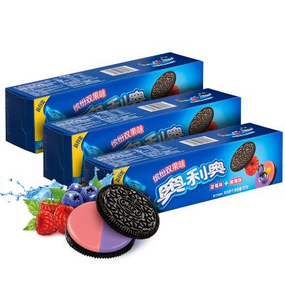 China Oreo 97g Natural Ripe Yogurt Matcha Birthday Cake Oolong Peach Blueberry Ice Cream & Raspberry Crystal Grape & White Peach for sale