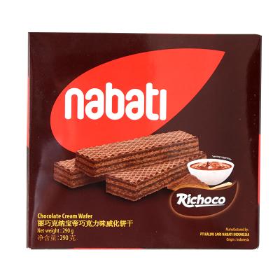 China Richoco Natural Chocolate Cream Wafer Cookies Cake 290g for sale