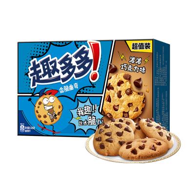 China Natural Crispy Coffee Bean Flavor Value Pack Colored Chocolate Chip Cookies Ahoy 340g for sale