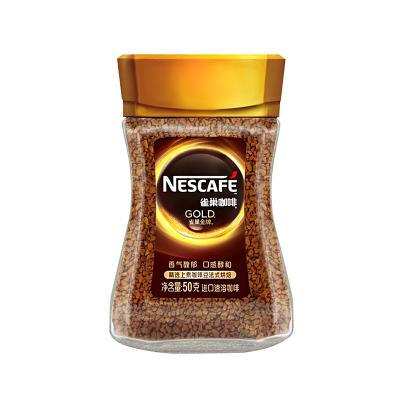 China Discount High Quality Gold Can Drink Nes Coffee Instant Coffee 50g C7 for sale