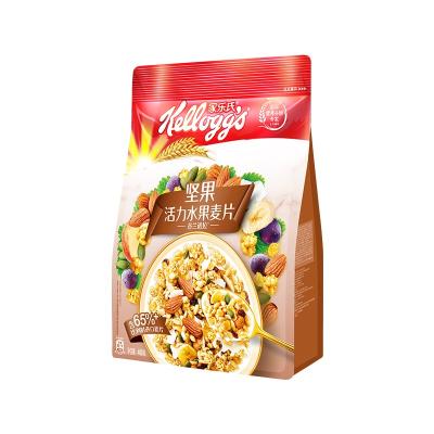 China Kallegg Instant Cereal 400g Low-CARB Add Variety Nuts Breakfast Associated Only For 5 Star Hotels Breakfast for sale