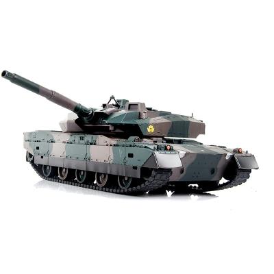 China RC model TongLi TK24-2 rc car toy tank child remote control toys for boys for sale