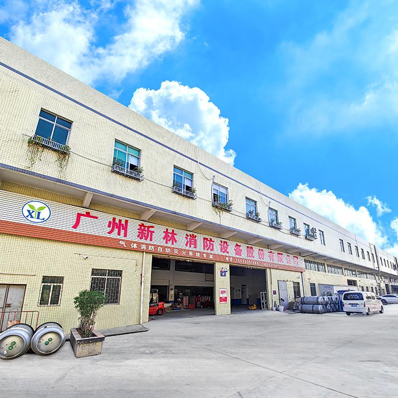 Proveedor verificado de China - Guangzhou Xinlin Fire Fighting Equipment Co., Ltd.