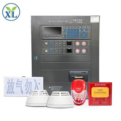 China Remote Intelligent Fire Alarm Control System Panel Addressable for sale