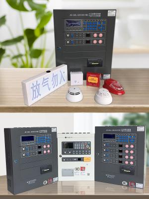 China Wireless Fire Alarm Conventional System Wireless Addressable Fire Alarm System for sale