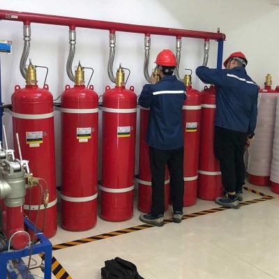 China Novec1230 Fire Suppression System Without Pollution For Server Room And Telecommunication Room en venta