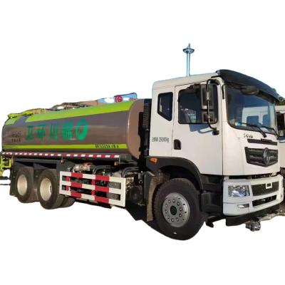 China Factory 14cbm 14 Ton Water Tanker Vehicle Water Sprinkling Car Cleaning Watering Tanker for sale