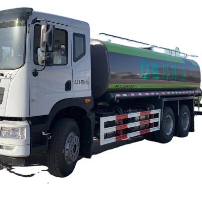 China Factory Dongfeng T5 rear double deck green vehicle water tanker spraying water tank truck for sale for sale