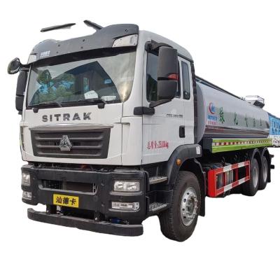 China Factory New Arrival 8*2 Multifunctional Water Dust Suppression Vehicle Sprayer Water Spray Truck for sale