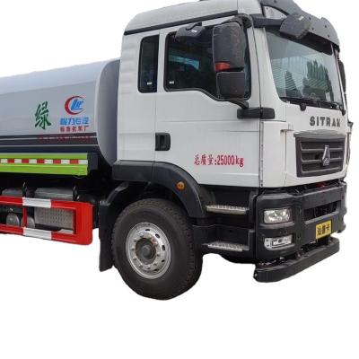 China Greening Factory Shandeka Spray Truck Water Sprinkling Truck Water Tank Truck For Sale for sale