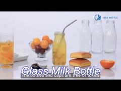 recyclable glass milk jug bottle 500ml with straw hole aluminum lid