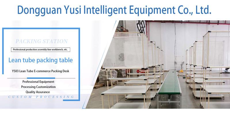 Verified China supplier - Dongguan Yusi Intelligent Equipment Co., Ltd.