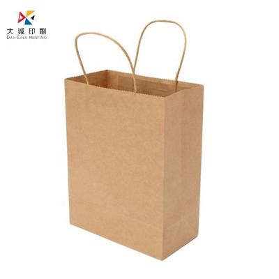 China Recycled Materials Customized Wholesale Paper Bag With Handle Bags Kraft Paper With Cowhide Rope for sale