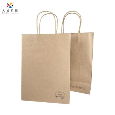 China Famous Recycled Materials OEM Accepted Wedding Custom Shopping Brown Kraft Small Gift Bag Craft Paper Bags With Logo for sale