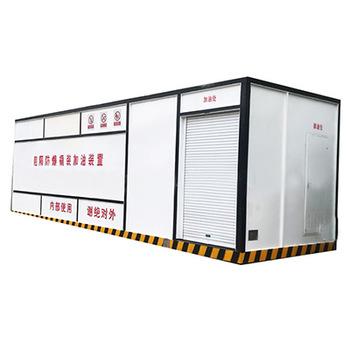 China 20FT and 40FT container mobile fuel station gas station chemical storage 20000L 40000L 60000L for sale