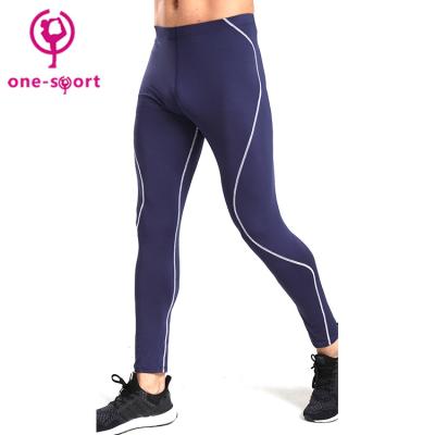 China Antistatic Custom Types Of Track Pants , Workout Fitness Sports Waterproof Breathable Pants for sale