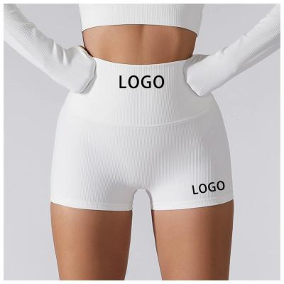 China 2023 New Breathable Custom Athletic Workout Shorts Women Gym Shorts High Waist Rib Seamless Knit Butt Lift Yoga Shorts for sale