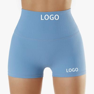 China 2023 New Breathable Custom Athletic Workout Shorts Women Gym Shorts High Waist Rib Seamless Knit Butt Lift Yoga Shorts for sale