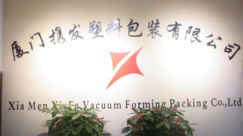 Verified China supplier - Xiamen XieFa Vacuum Forming Packing Co., Ltd.