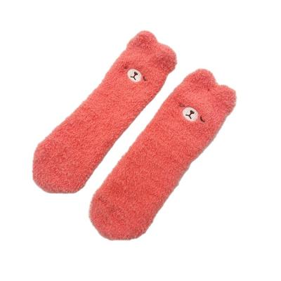 China QUICK DRY scrambled slipper socks fleece 2021 new fleece men women fleece coral fleece antumn and winter socks comfortable home women socks for sale