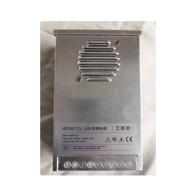 China Waterproof Changeover Power Supply Rainproof Led Changeover Power Transformer For Semi Filled Glue Outdoor Ignition Rainproof Power Supply for sale