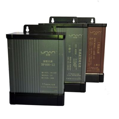 China High Efficiency Power Supply Power Supply Aluminum Housing Outdoor Rainproof Driver for sale