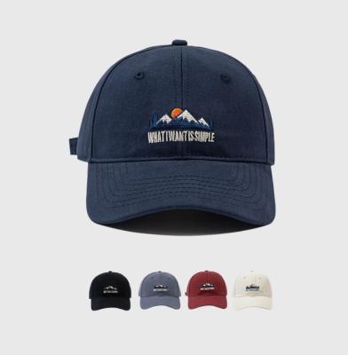 China COMMON Multi Color Logo Fashion Logo Embroidery Cotton Hip Hop Trucker Casual Korean Sports Hat Outdoor Rise Hat Baseball Cap for sale