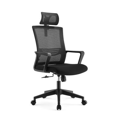 China Rotating Staff Mesh Back Home Office Chair from Mesh Ergonomic Chair Lumbar Support for sale