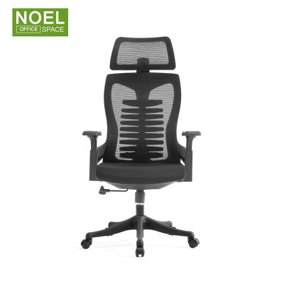 China New Design Adjustable Mesh Full Ergonomic Chair (Height) Office Chair With Mesh Base Swivel Office Chairs for sale