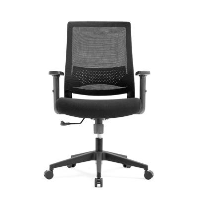 China Cheap Executive Office Chair Mesh Office Chair Computer Ergonomic Rotation Chair for sale