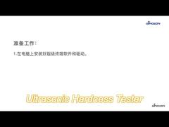 hv hb hrc hld ultrasonic hardness tester hardness measurement machine