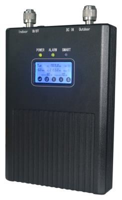 China 13 ~ 23dBm wide band repeater with LCD touch screen GSM repeater 3G 4G LTE repeater for sale