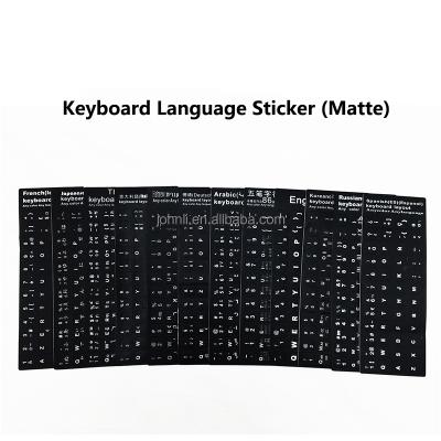 China Waterproof Dustproof Multilingual Language Keyboard Layout Sticker Laptop Keyboard Stickers for sale