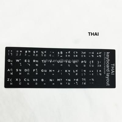 China Waterproof Dustproof THAI Keyboard Layout Thailand Language Keyboard Stickers For Laptop Letter Sticker for sale