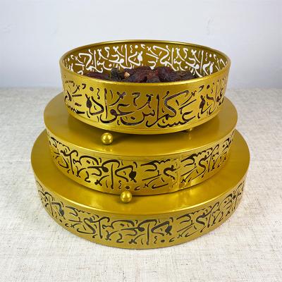 China 3Pcs Ramadan Eid Storage Container Plate Iron Serving Tray Snacks Dessert Holder Ramadan Mubarak Eid Party Supplies for sale