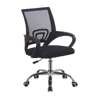 China (Height) Adjustable Mechanism Design Computer Mesh Ergonomic Office Chair Executive for sale