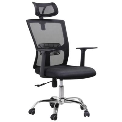 China (Height) HS Code Office Chair Adjustable Back Ergonomic Black Back Tension Control Mesh Office Chair High for sale