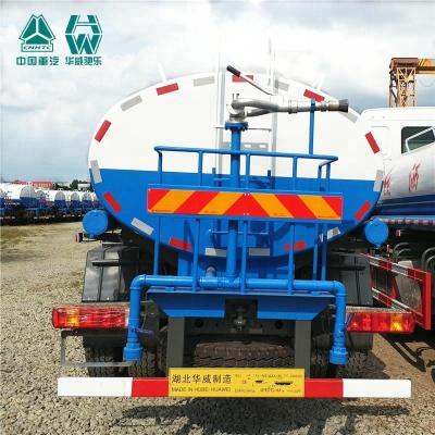 China Howo Sinotruk Mini Splash Water Tank Truck 12 - 14 Cbm 251 - 350hp Horsepower for sale