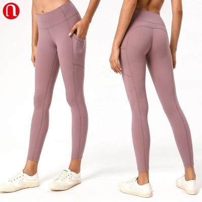 China Luluyun Breathable High Waist Out Of Pocket Yoga Pants Tummy Control Workout Running 4 Way Stretch Yoga Gaiters for sale