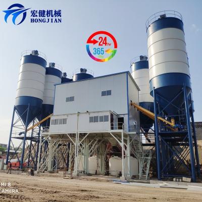 China Construction Industry Automatic Concrete Mixing Plant Cement Production Line With Factory Price for sale