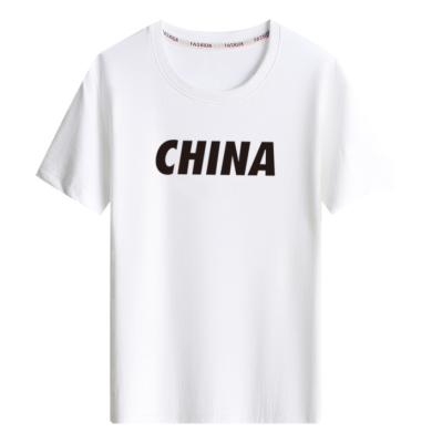 China Wholesale Cotton Spandex Anti-Wrinkle Manufacturer Latest Design Casual Custom Men T-Shirt For Sale China for sale