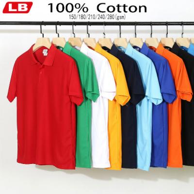 China OEM Anti-Wrinkle Free Samples Camisa Polo Custom T-shirt White Cotton Unisex Oversized Logo Plus Size Men's Plain 100% Polo Shirts for sale