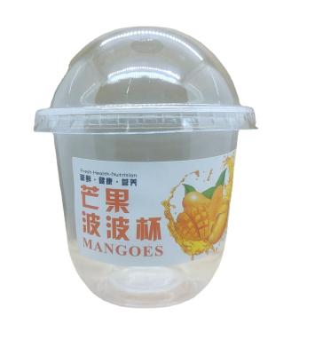 China Wholesale Eco-friendly U-shaped Net Milk Tea Celebrity 360ml Fruit Salad Dessert Transparent Cup S-025 for sale