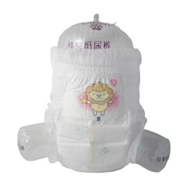 China Manufacturer Customized Disposable Premium Printed Wholesale Baby Diaper Disposable Pull Up Pants for sale